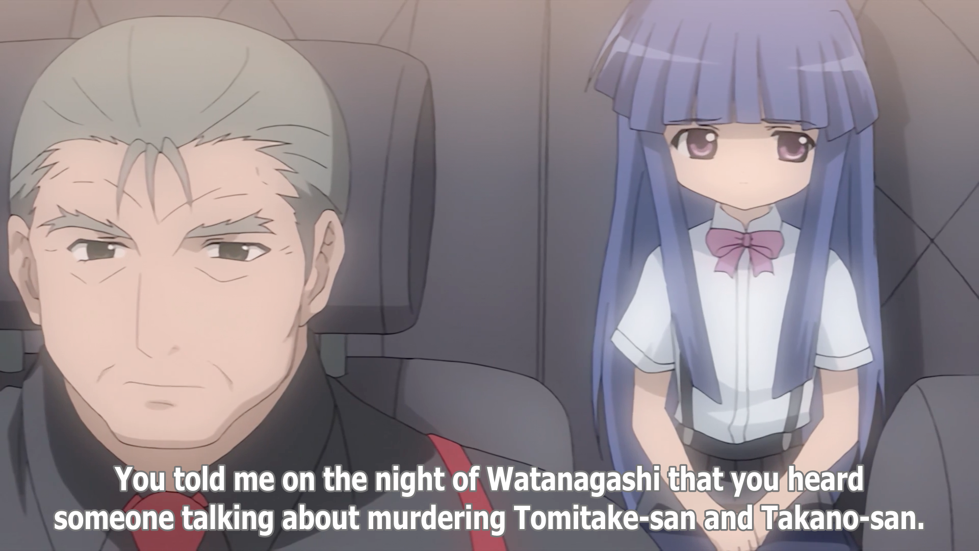 ōishi questions rika.png