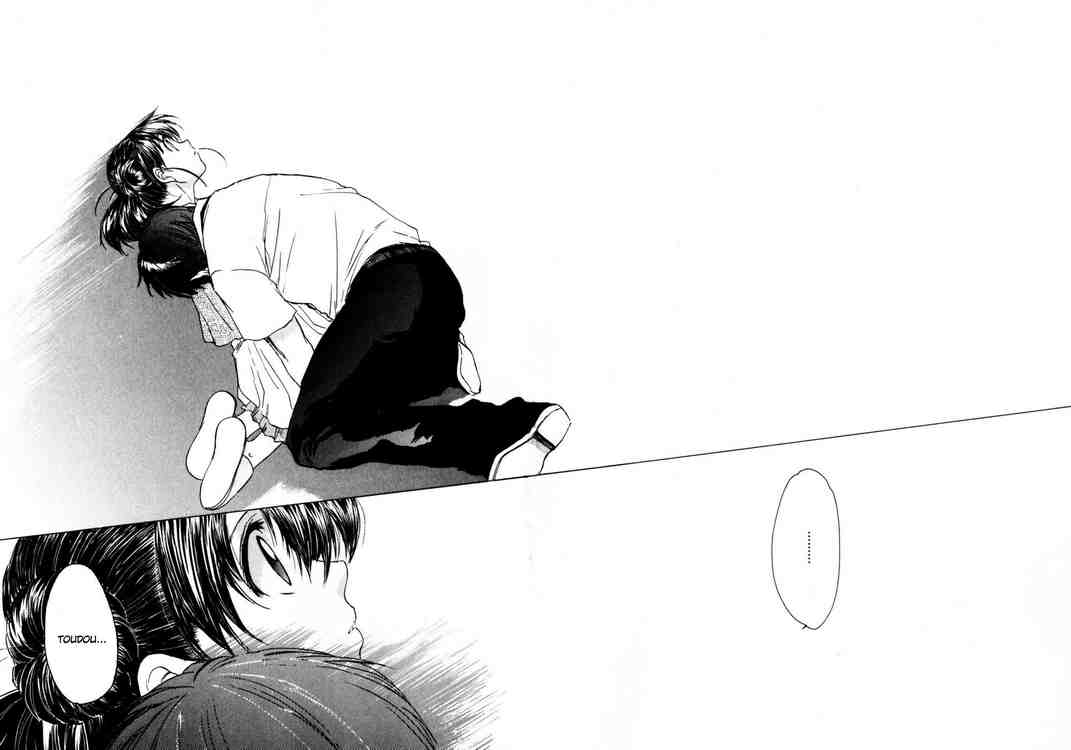 akira2.jpg