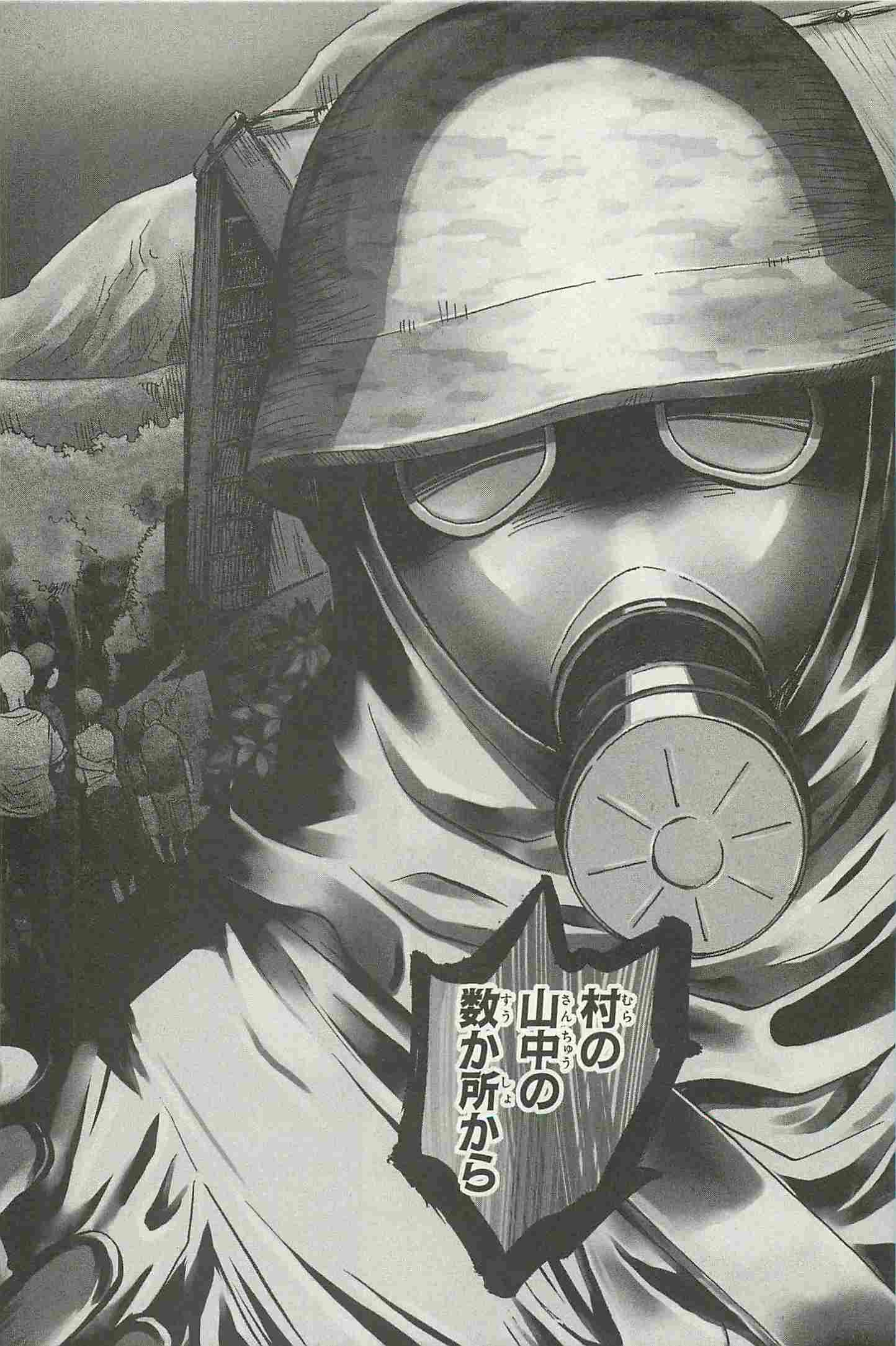 daisaigai3.jpg