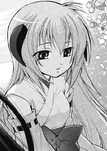 hanyumo.png