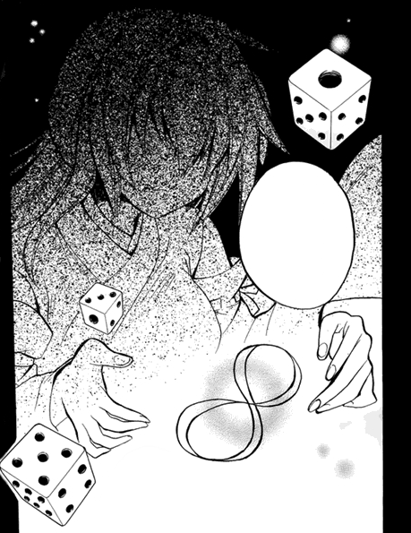 hanyuu-umi.png