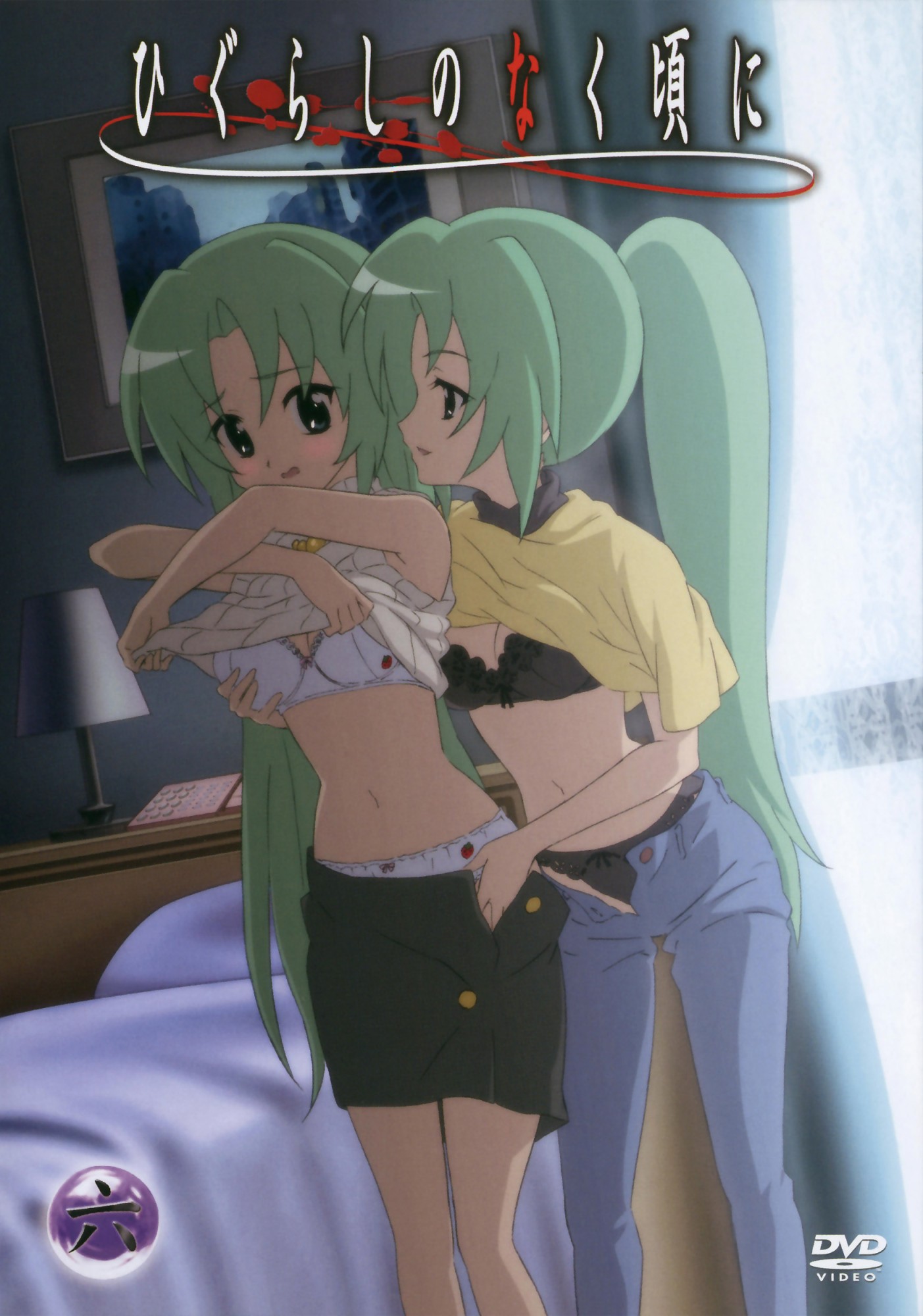 higu (15).jpg