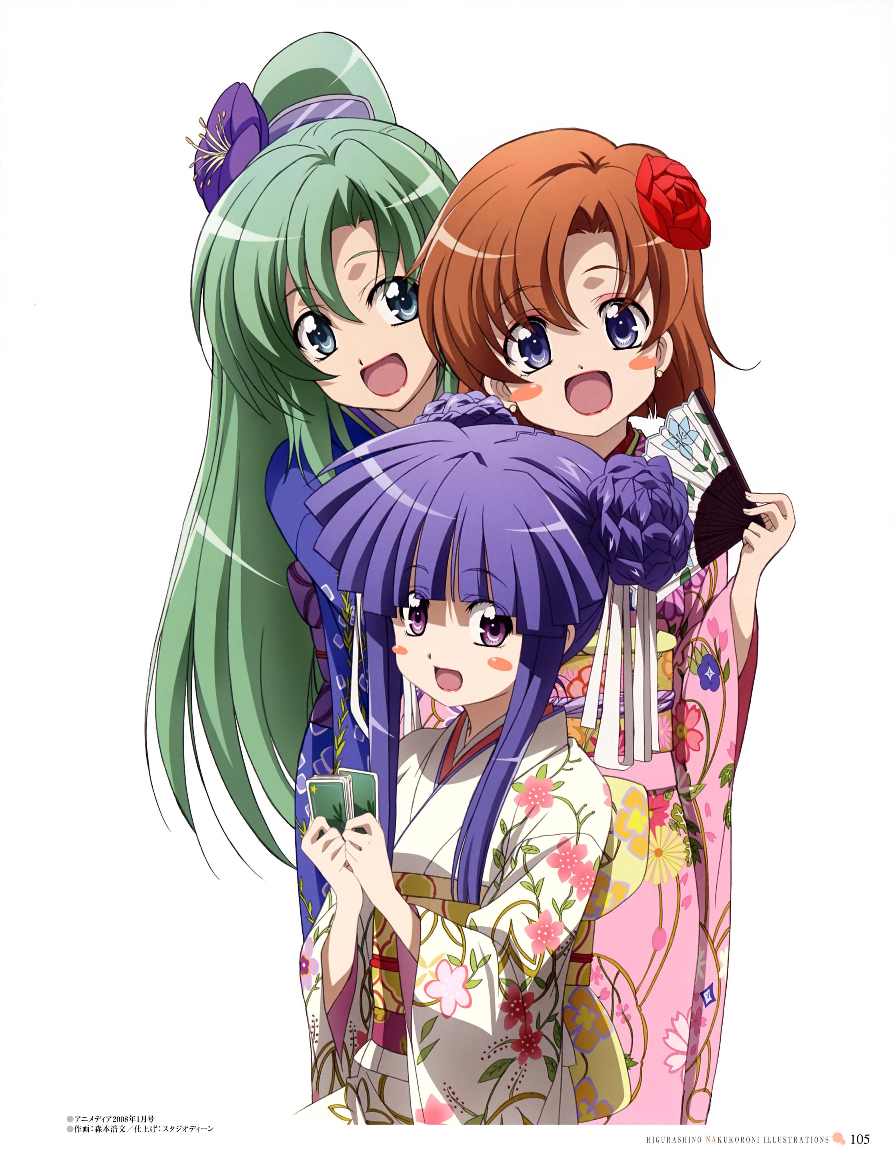 higu (24).jpg