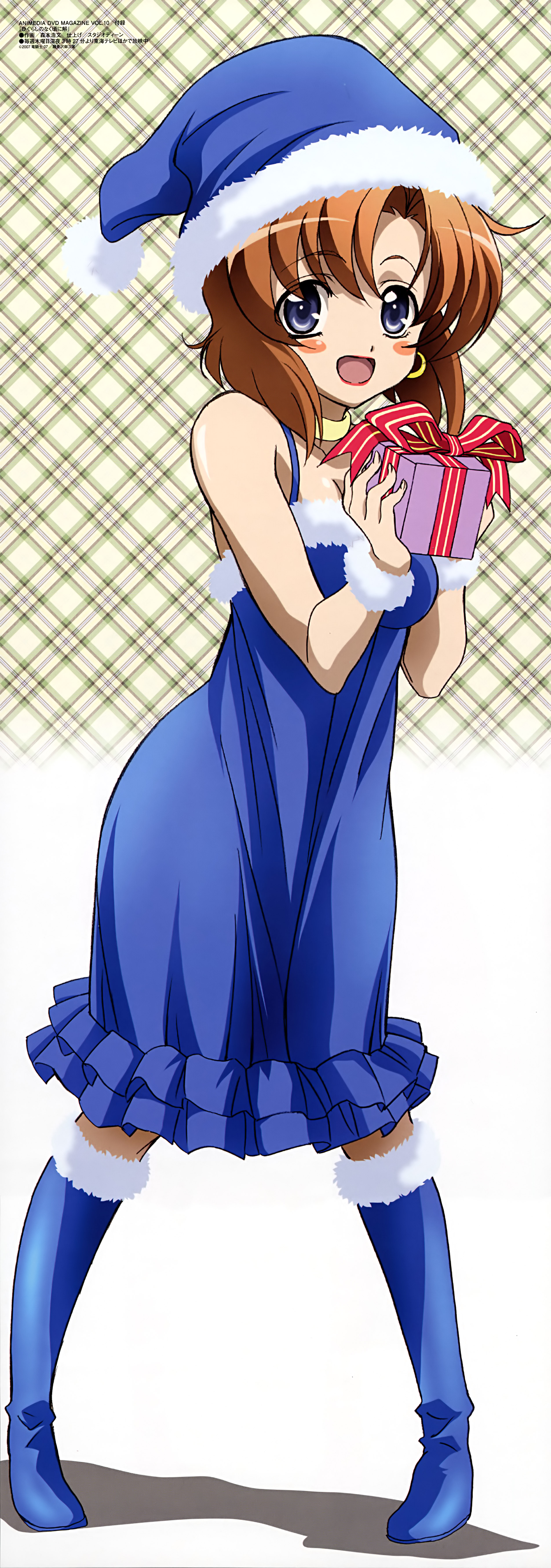 higu (65).jpg