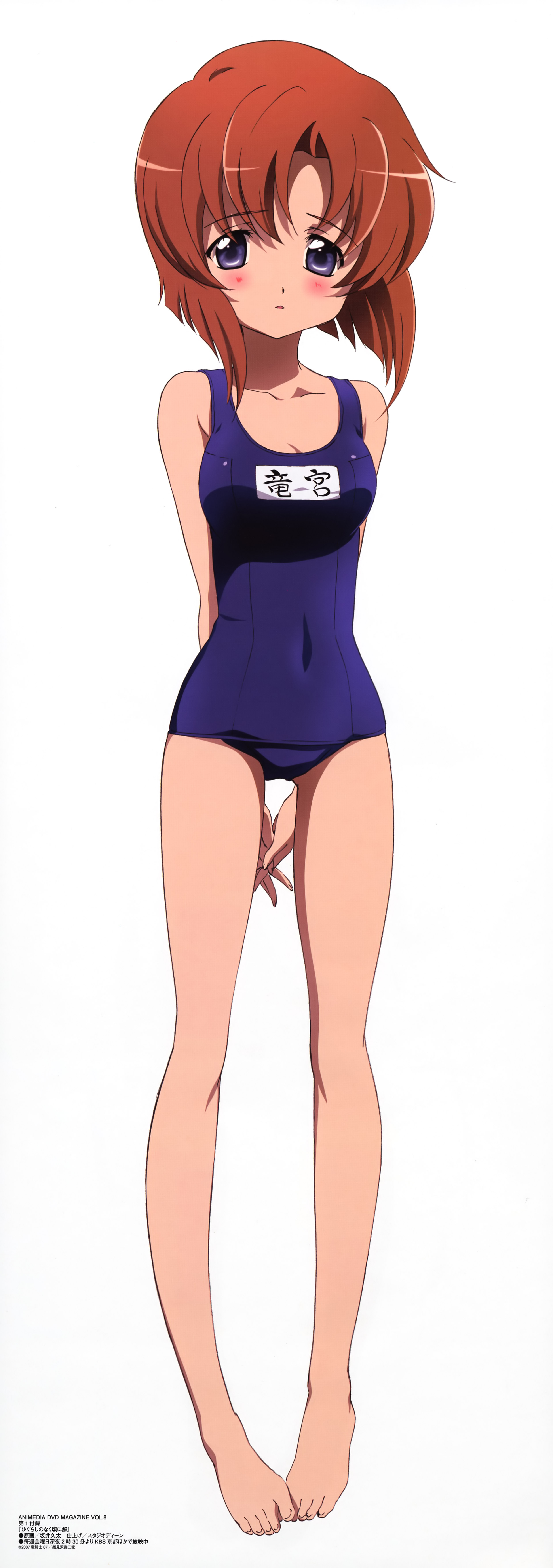 higu (68).jpg