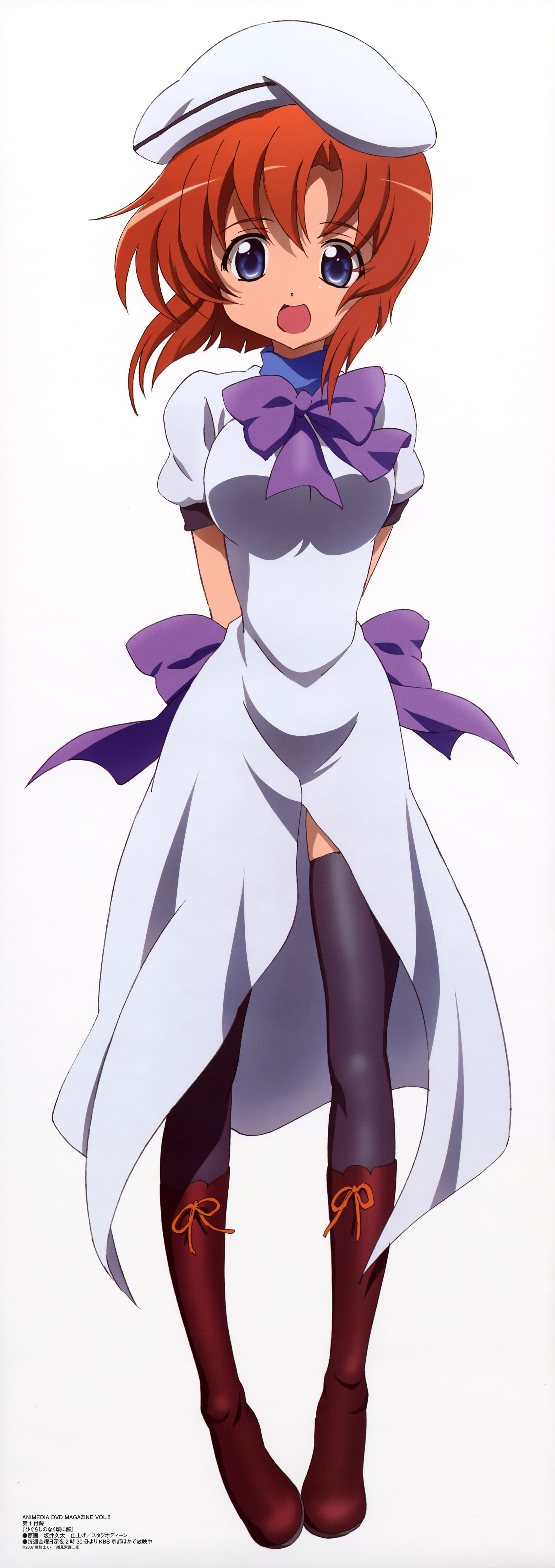 higu (69).jpg
