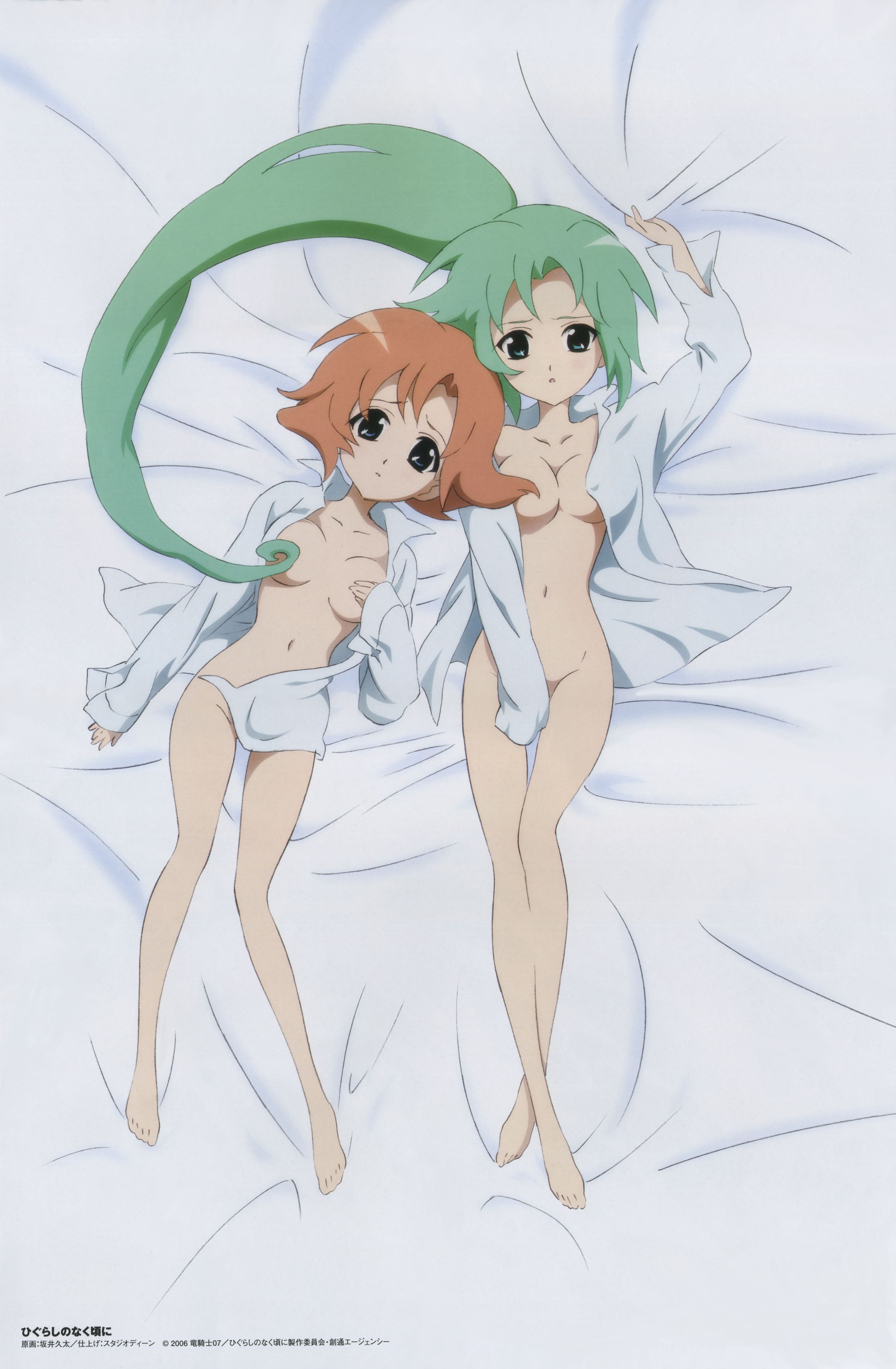 higu (73).jpg