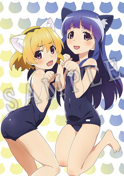 higugouanimatebonus.jpg