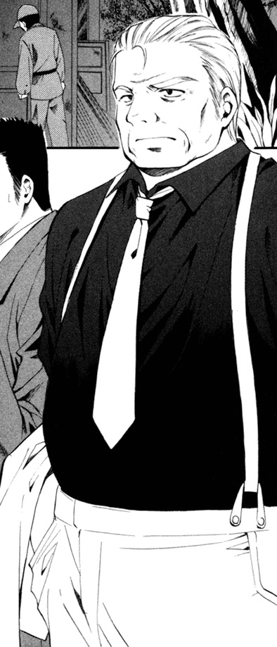 higurashi - oishi manga.jpg