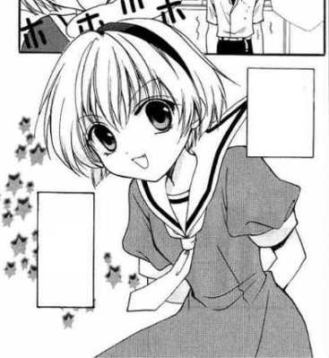 higurashi - satoko manga.jpg
