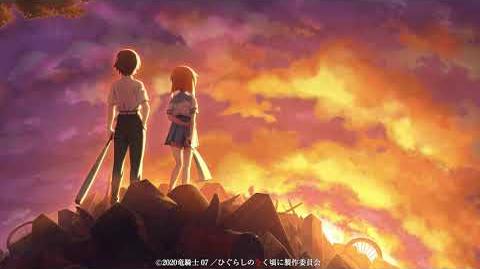 higurashi no naku koro ni mei's official trailer.jpg