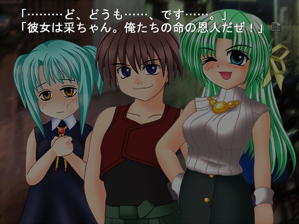 hou screenshot 1.jpg