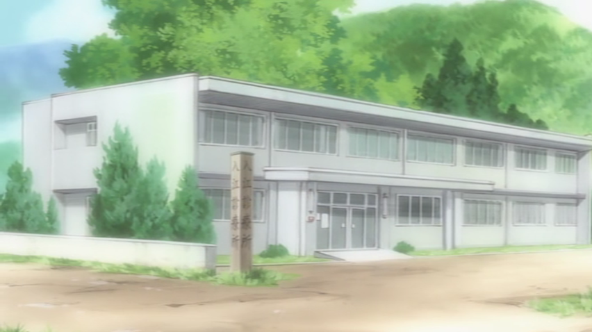 irie clinic.png