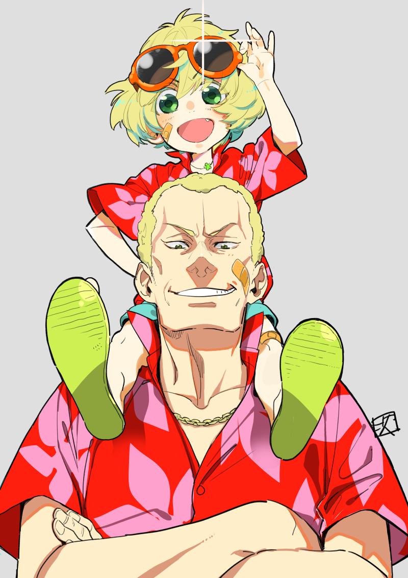 jirou suzuki 1.jpg