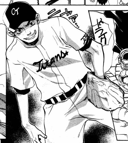 kameda1.png