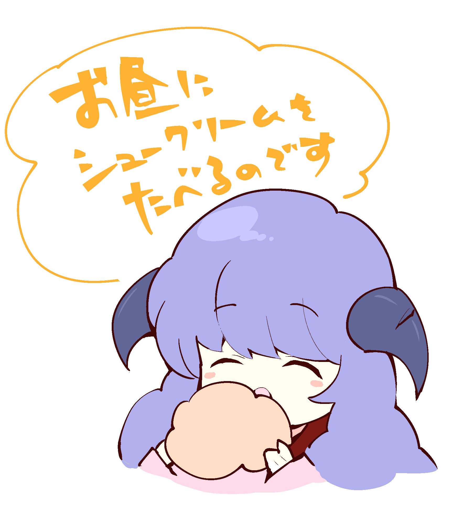 karin hanyū 2-23.jpg