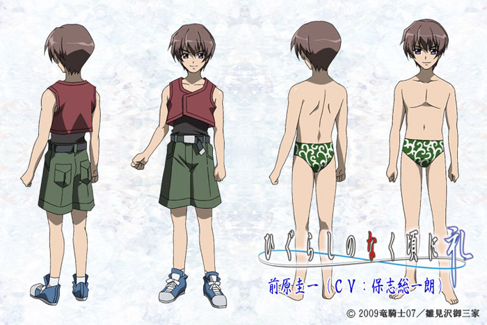 keiichi pict02.jpg