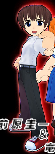 keiichidayb.png