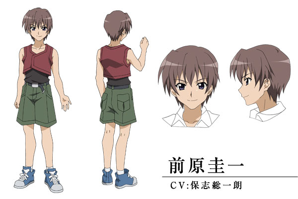 kira chara 01.jpg