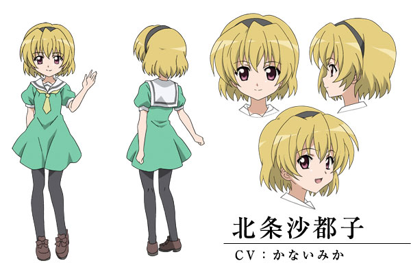 kira chara 05.jpg