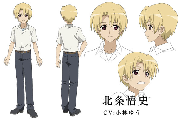 kira chara 08.jpg