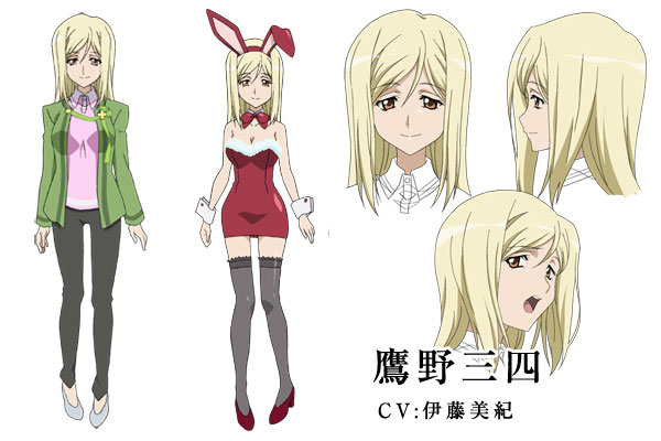 kira chara 09.jpg