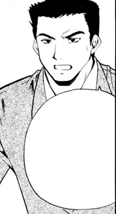 kuma1.png