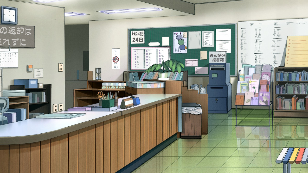 library.jpg