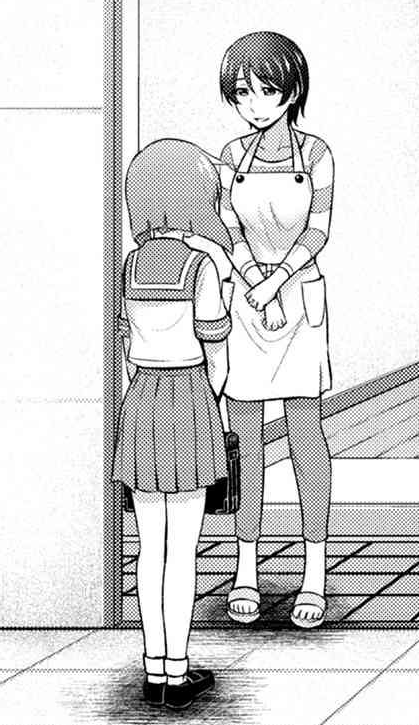 maebara aiko meguri.png