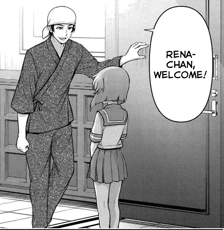 maebara ichigo meguri.png