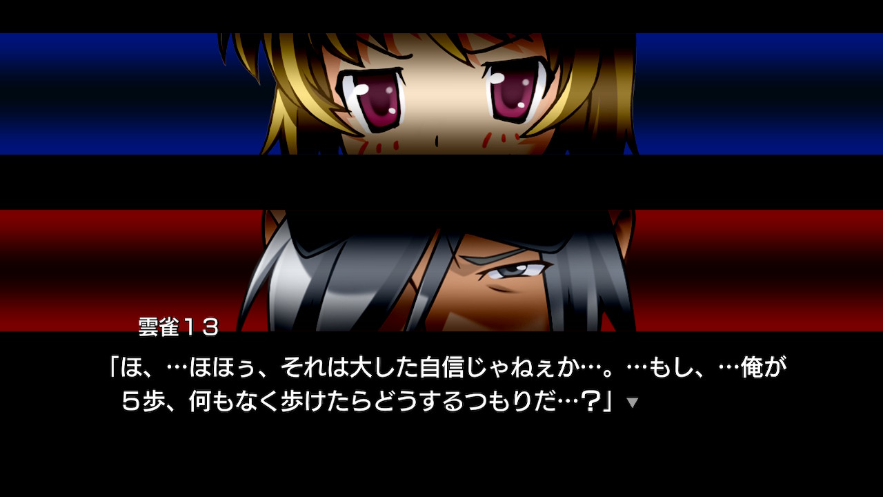 matsuribayashi satoko vs hibari13.jpg