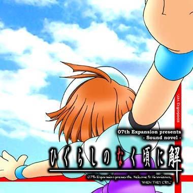 matsuribayashi.jpeg