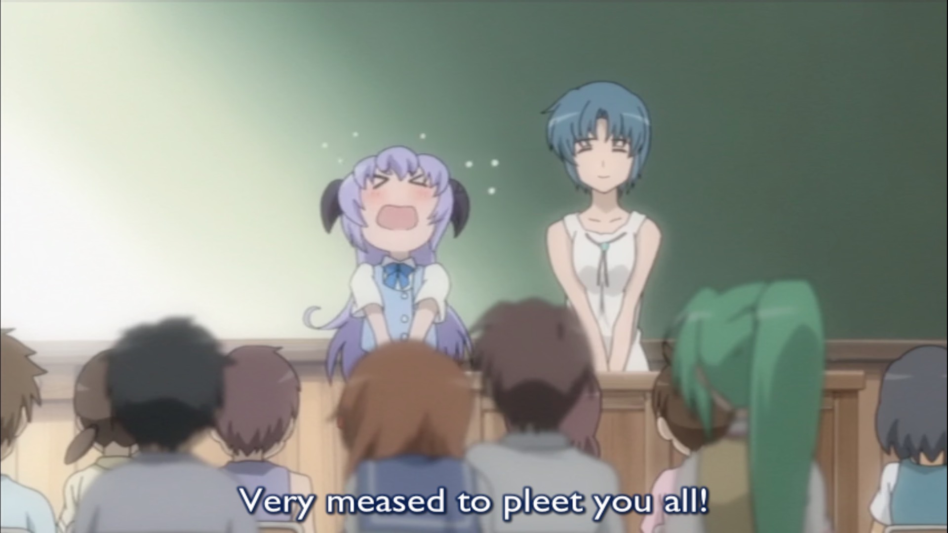 mease to pleet you.jpg