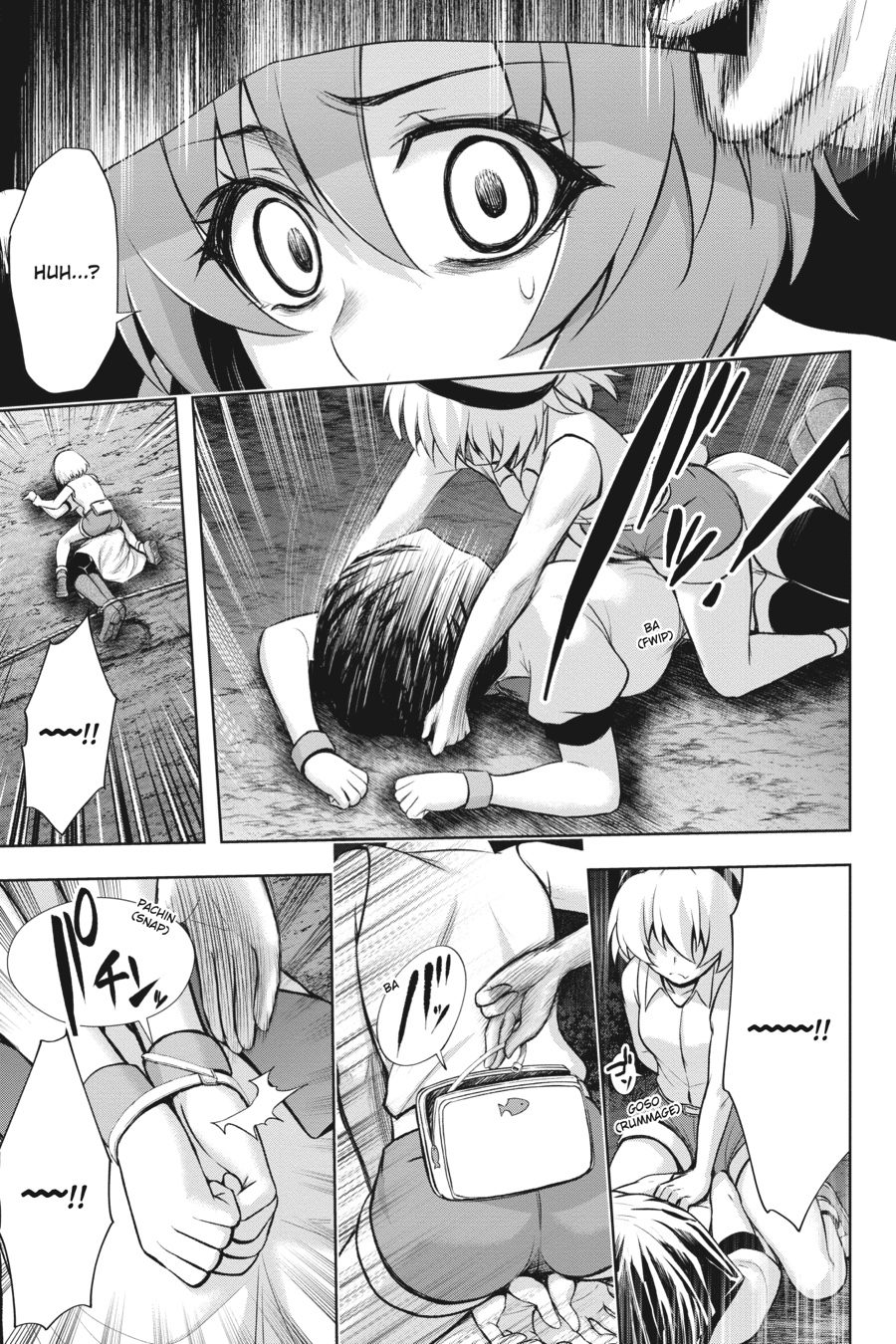 megurivol1eng02.jpg