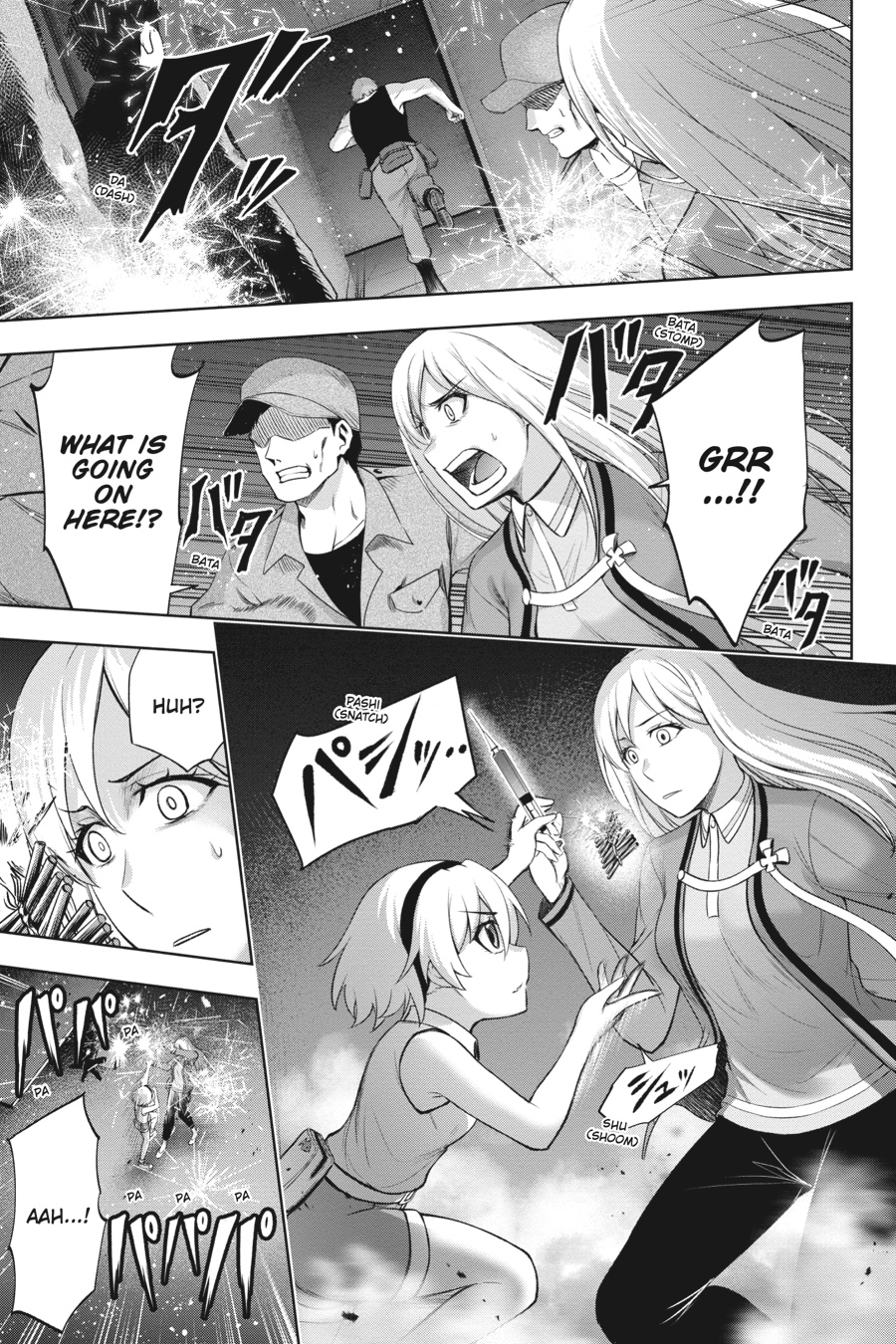 megurivol1eng03.jpg