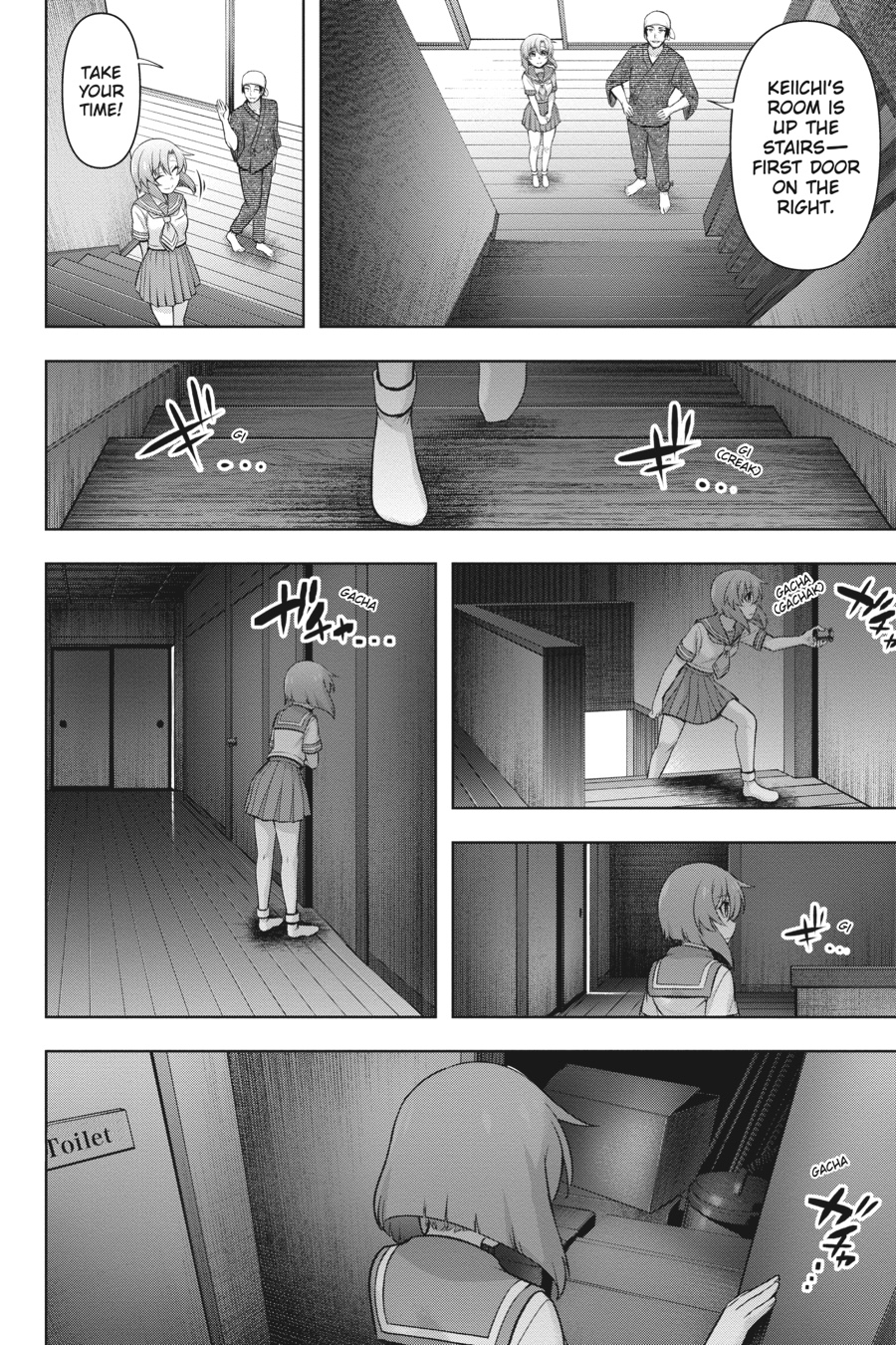 megurivol1eng04.jpg