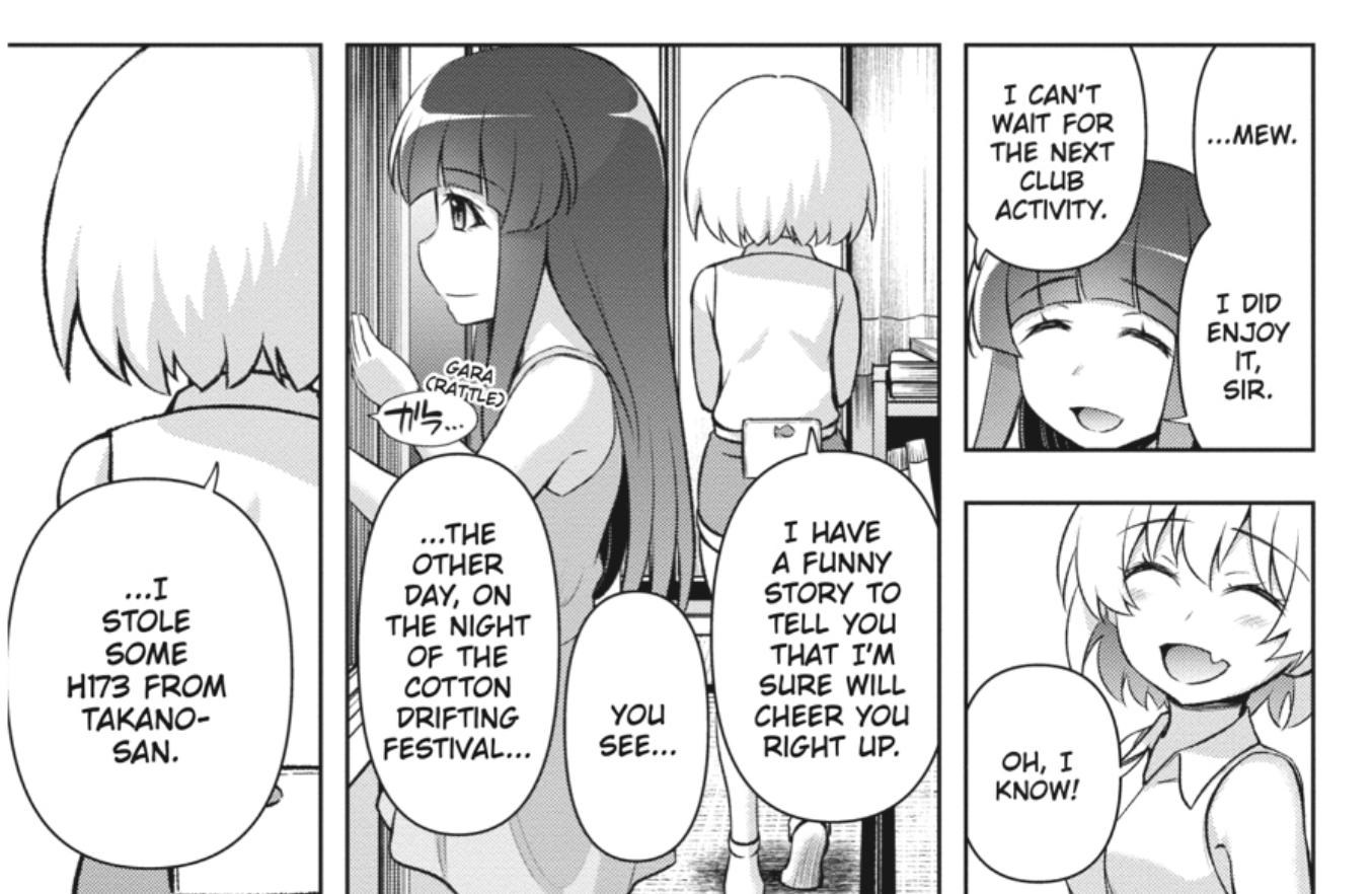 megurivol1eng09.png