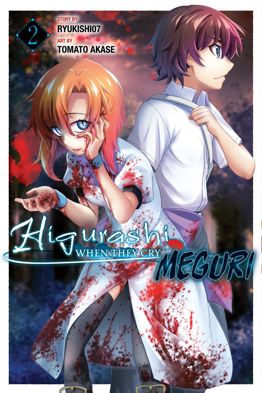 megurivol2englishcover.jpg