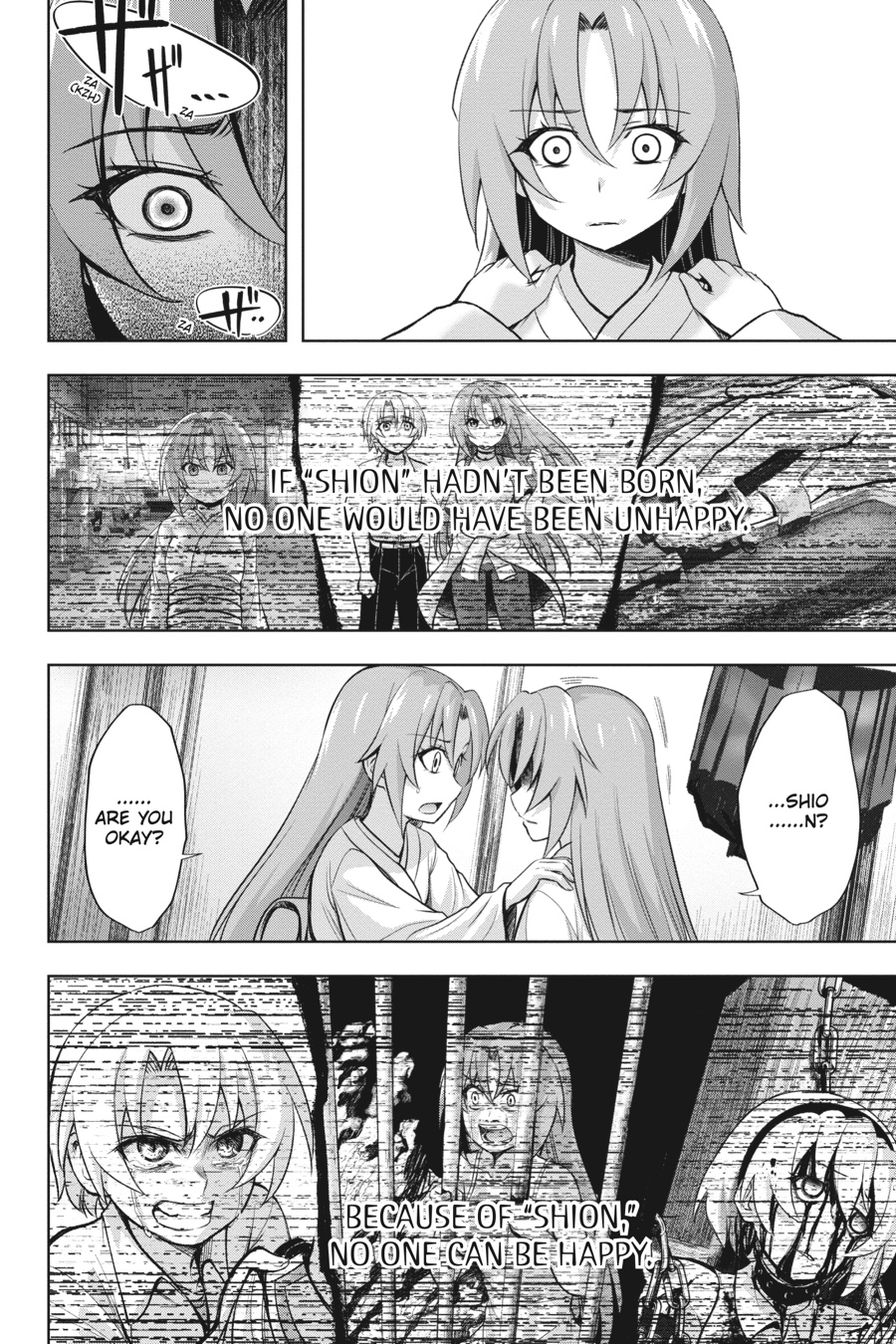 megurivol3eng01.jpg