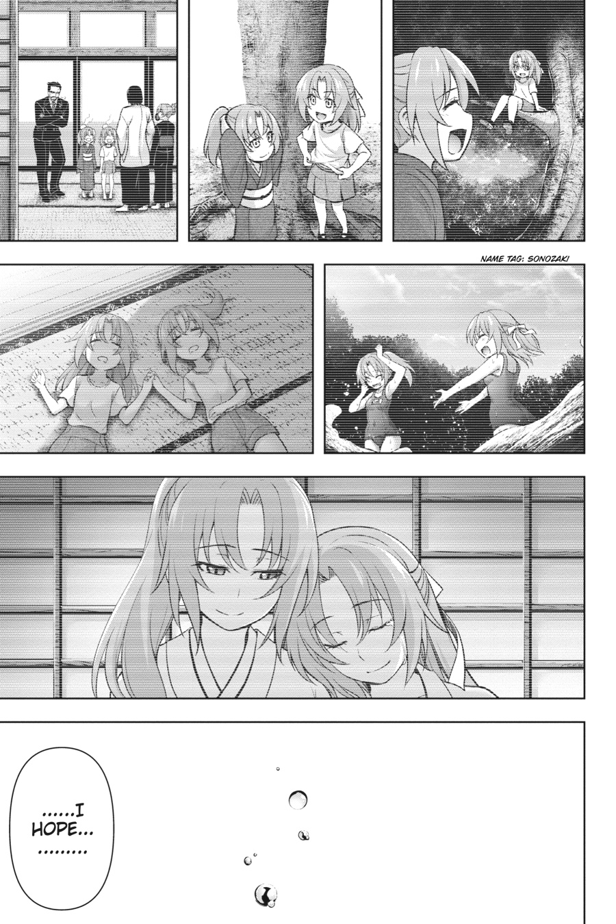 megurivol3eng02.jpg