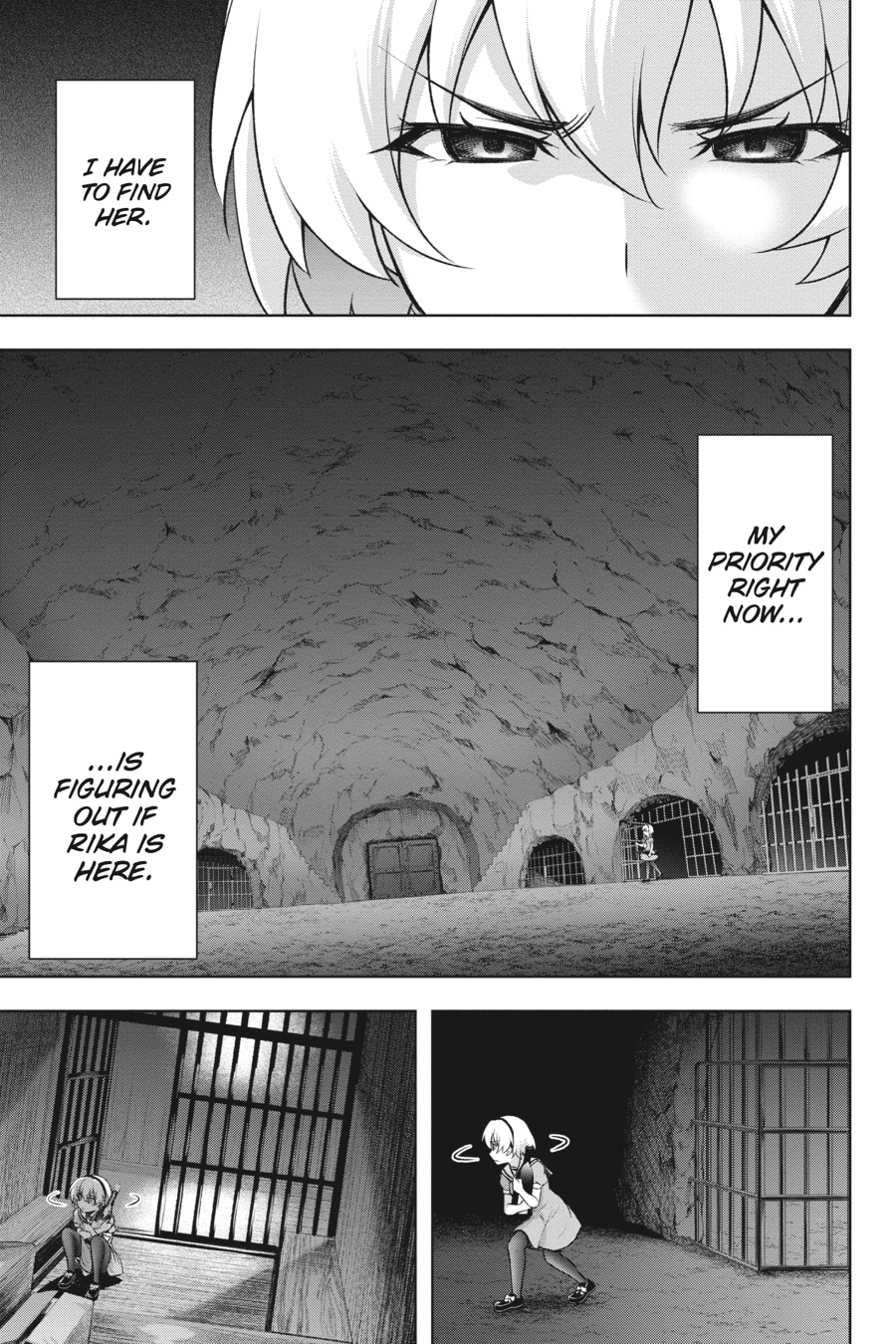 megurivol3eng04.jpg