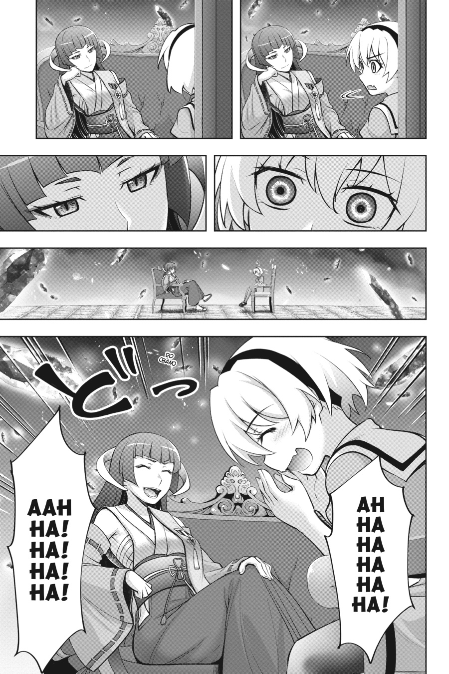 megurivol3eng10.jpg