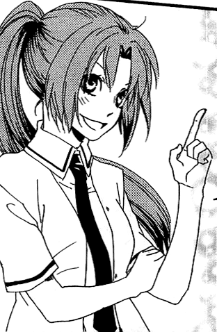 michan.png