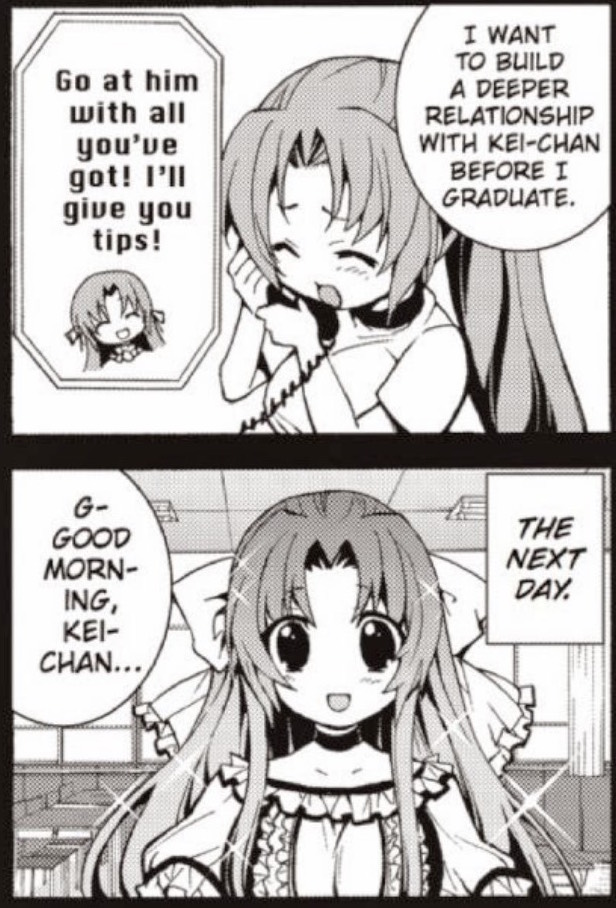 mion feminine.jpg