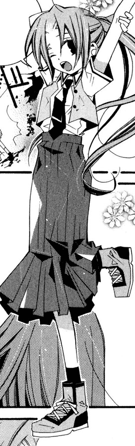 mion manga.jpg