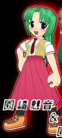 miondayb.png