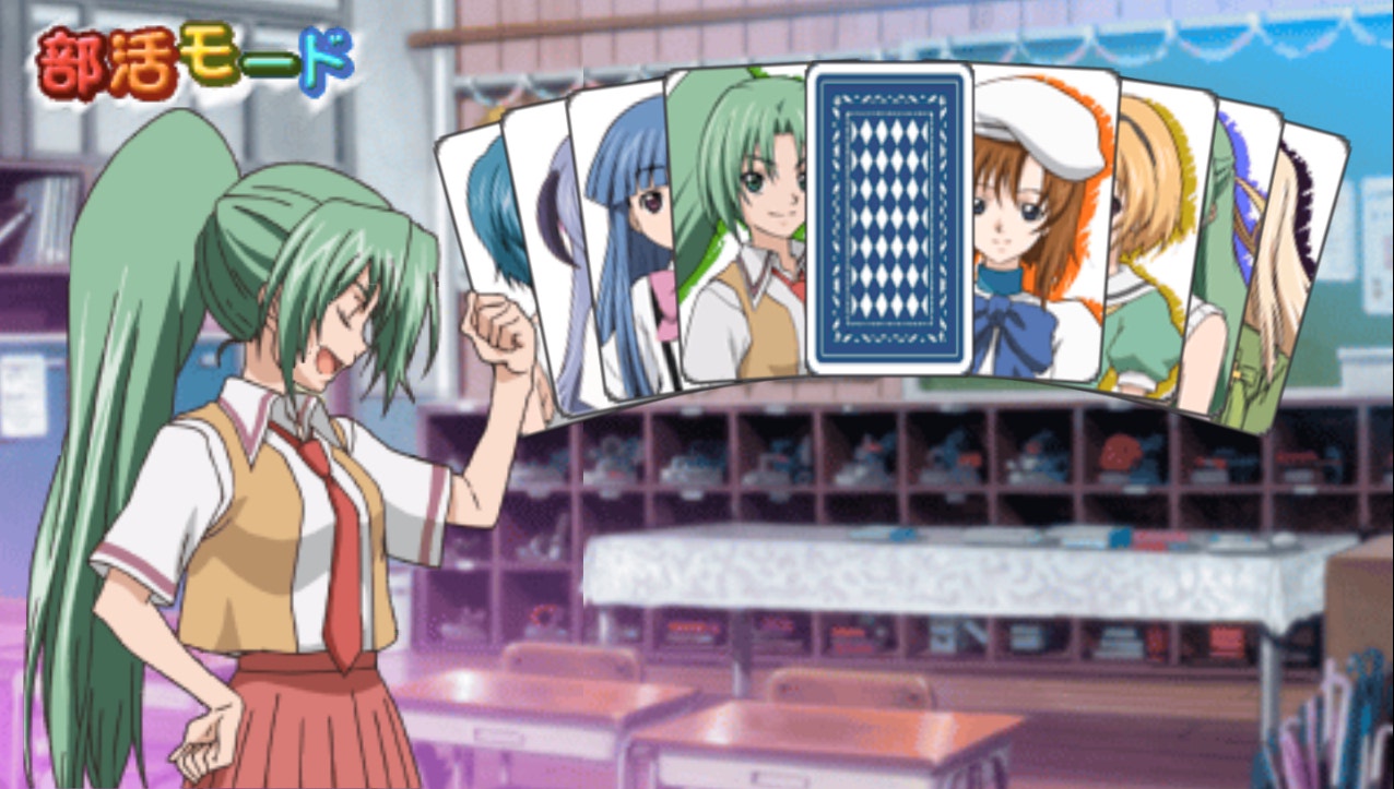 mionjanbukatsuselectscr01.jpg