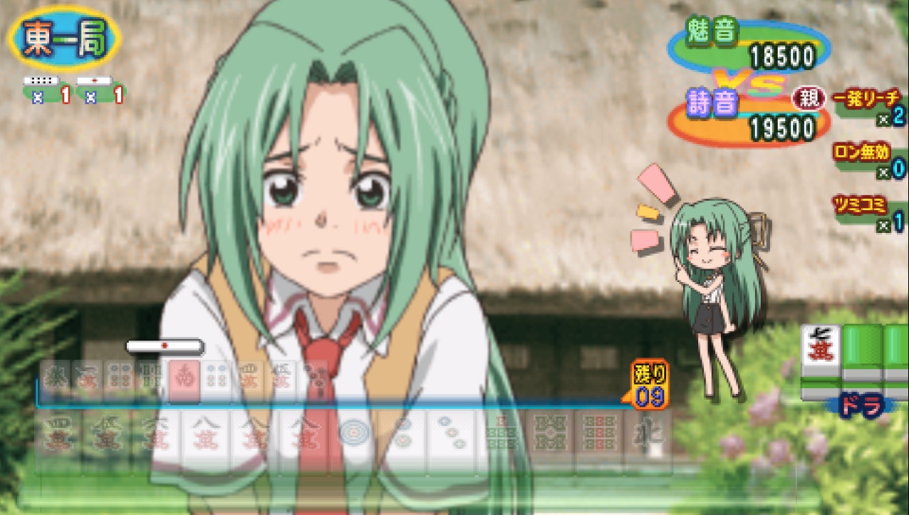 mionjandefeatedzoombukatsu.jpg
