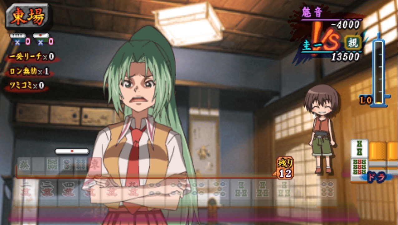 mionjandefeatoyashiro.jpg