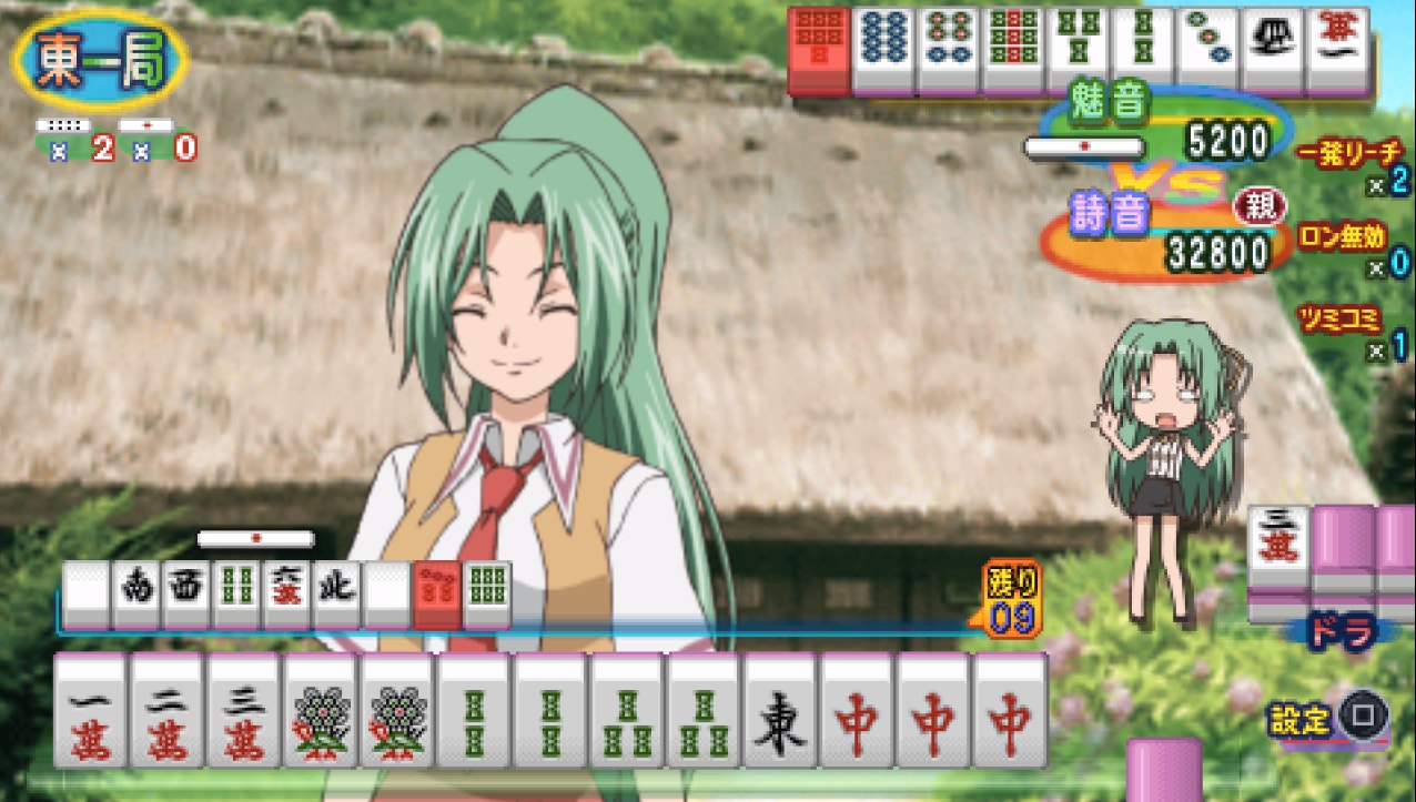 mionjanhappybukatsu.jpg